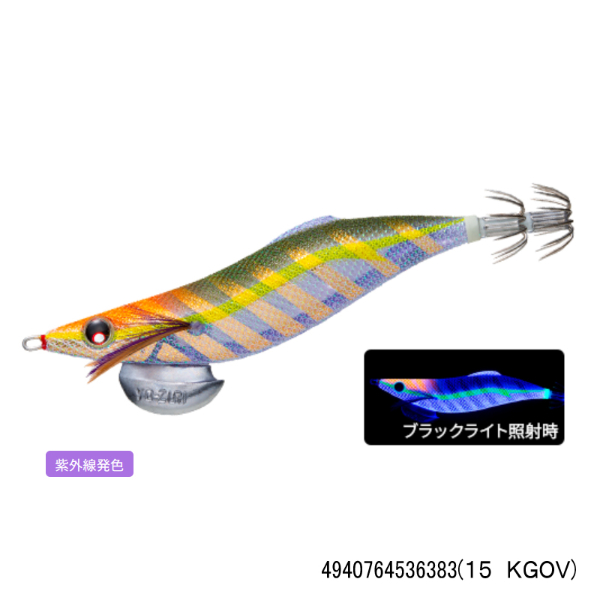 アオリーQ ロングキャスト 3.5号(15 KGOV)